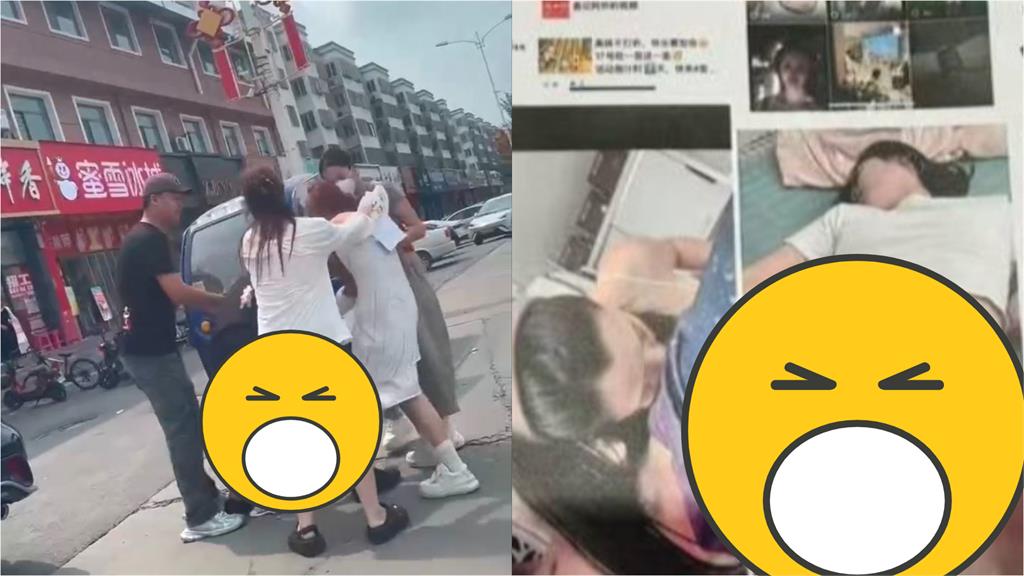 串串香闆娘「激戰有婦之夫」遭外流!正宮路邊肉搏「扯光小三衣服」還發肉片報復