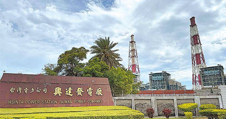 高雄興達電廠36歲男員工倒臥辦公室身亡　桌上留有書信