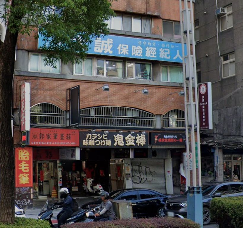 鬼金棒爆內賊 員工2年偷走50萬