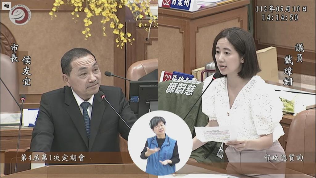 快新聞／議員追問誰是台海危機威脅者？　侯友宜避答：兩岸要降低衝突