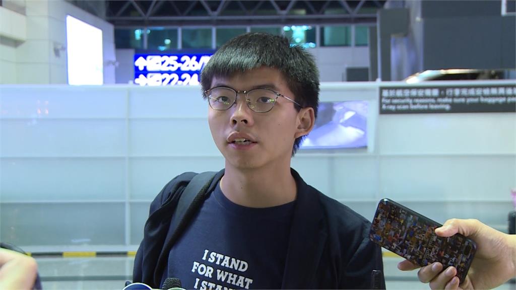 黃之鋒香港機場被捕！疑法庭搞烏龍