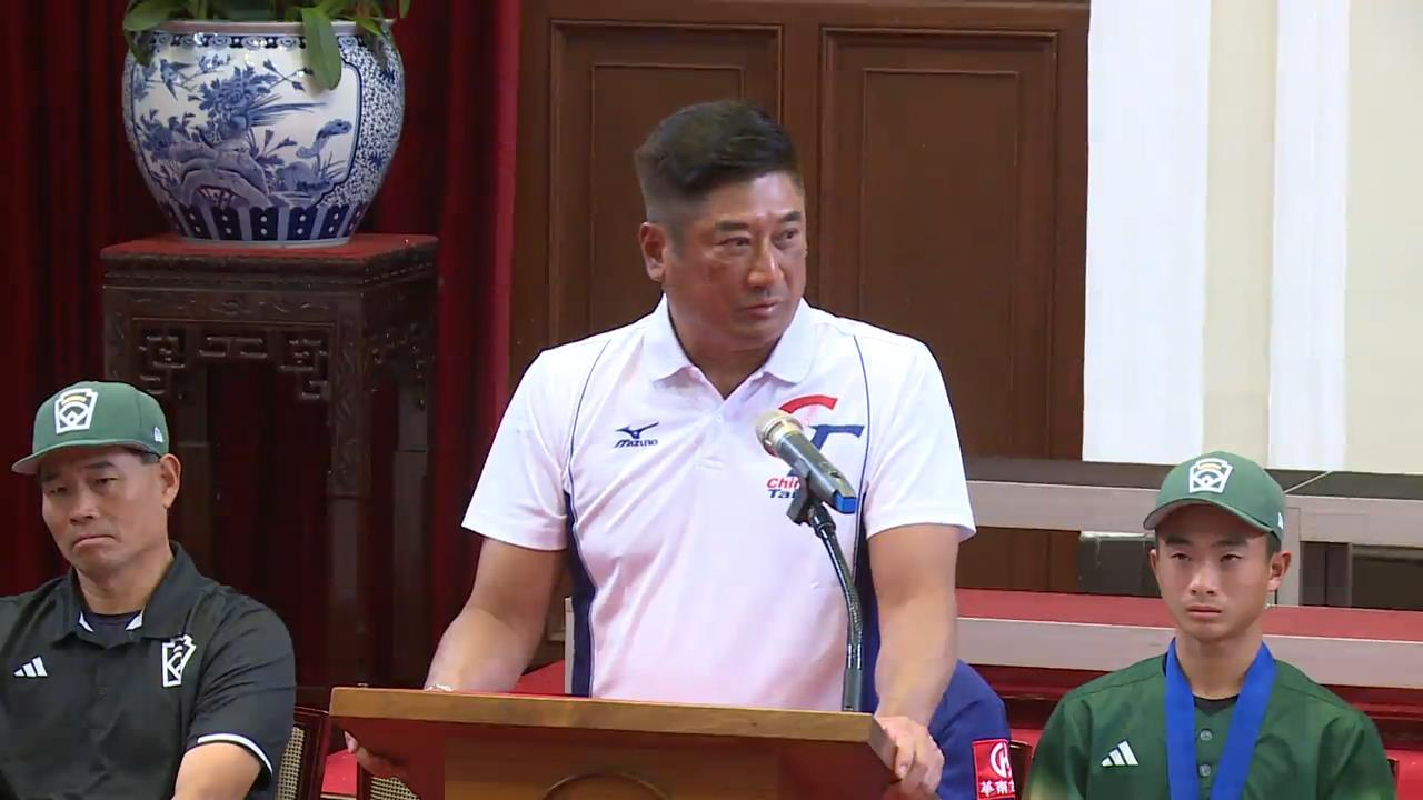 快新聞／高院准了！辜仲諒繳3億保證金　赴中爭取在台辦奧運棒球賽