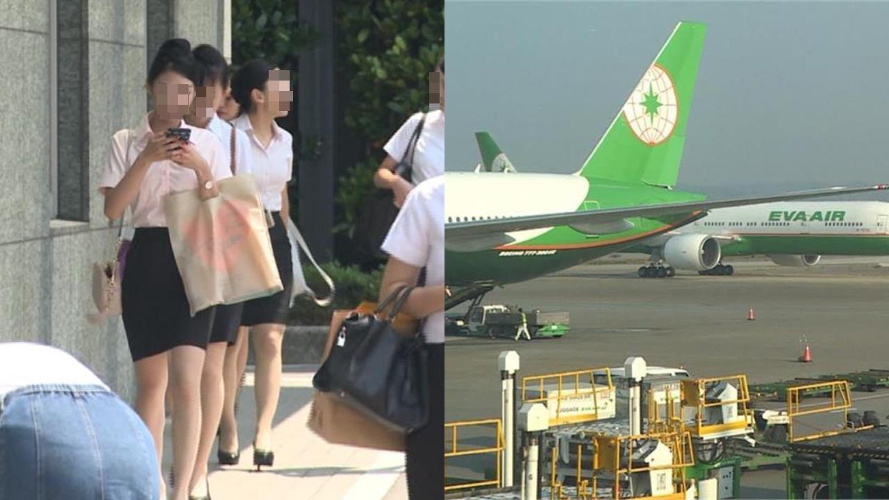 應徵長榮航空竟被問:對空服員病逝看法?一票面試者傻眼:測試服從性嗎