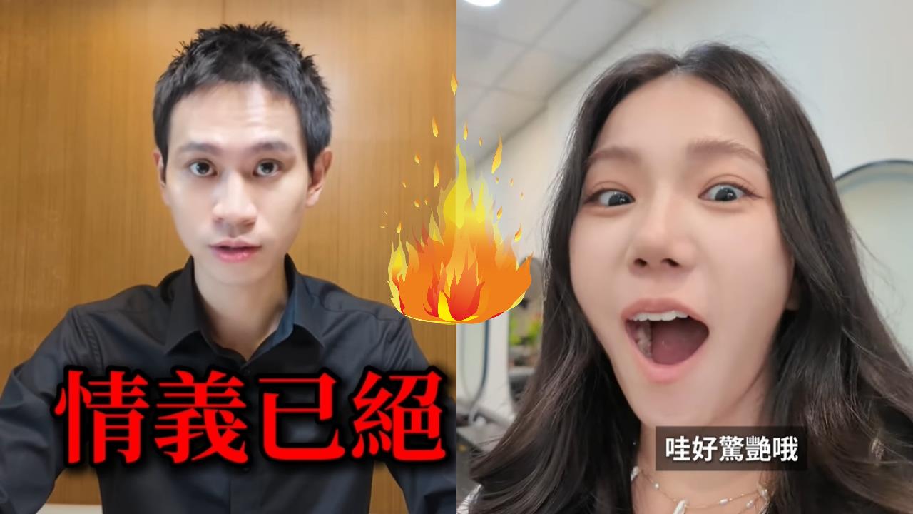 不甩被控「找人處理Andy」家寧照上新片!爽吃喝「笑嘻嘻談錢」網傻眼