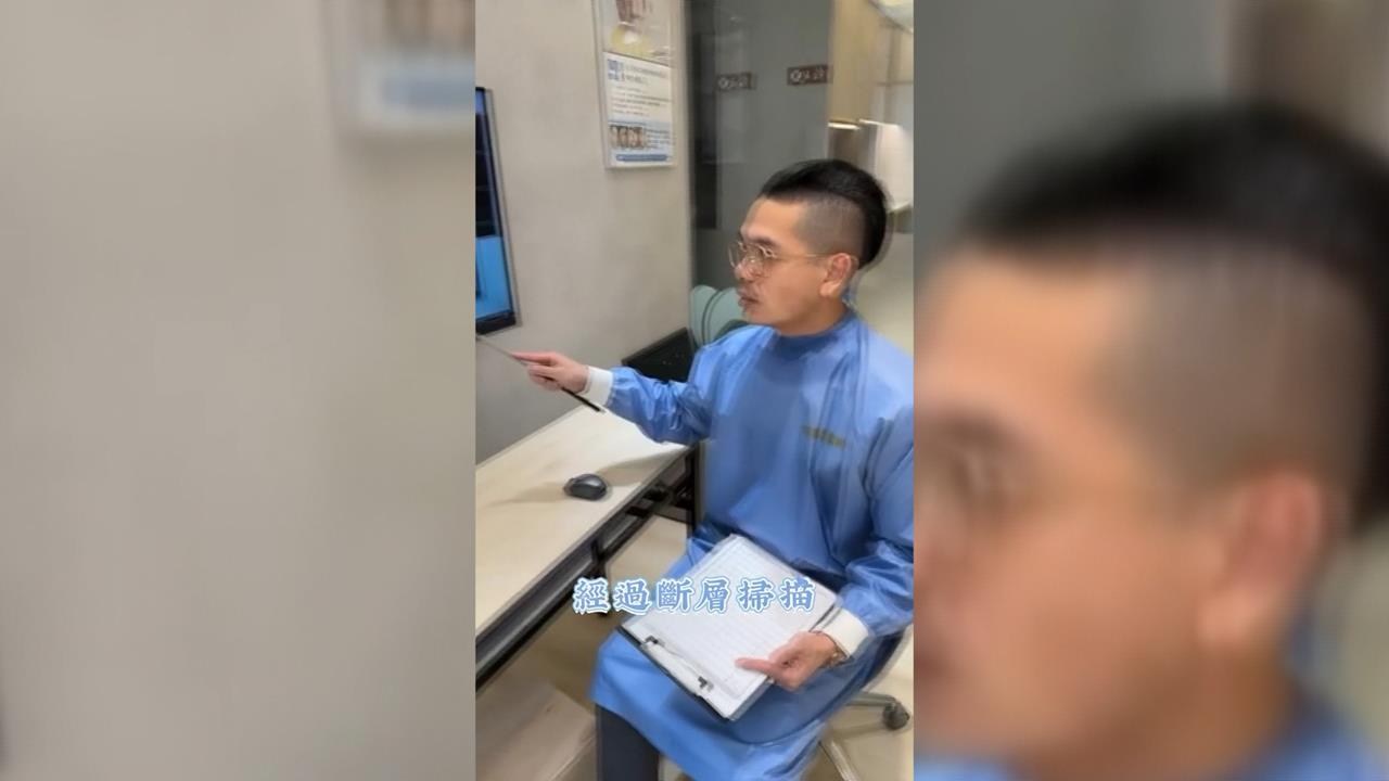 暖男牙醫師高鐵插隊被炎上　火速做「這些事」　想帶風向？