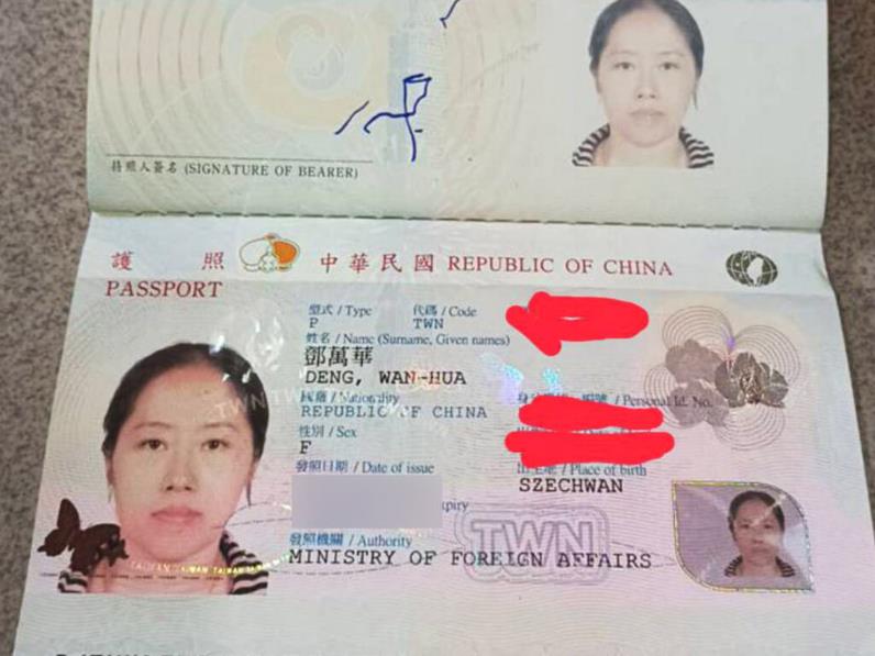 快新聞／花蓮中配村長未放棄國籍被解職　富里鄉長竟因「這理由」要助提訴願