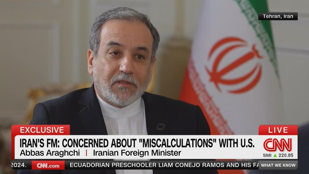 美伊緊張局勢有解？　傳本週五在土耳其展開談判