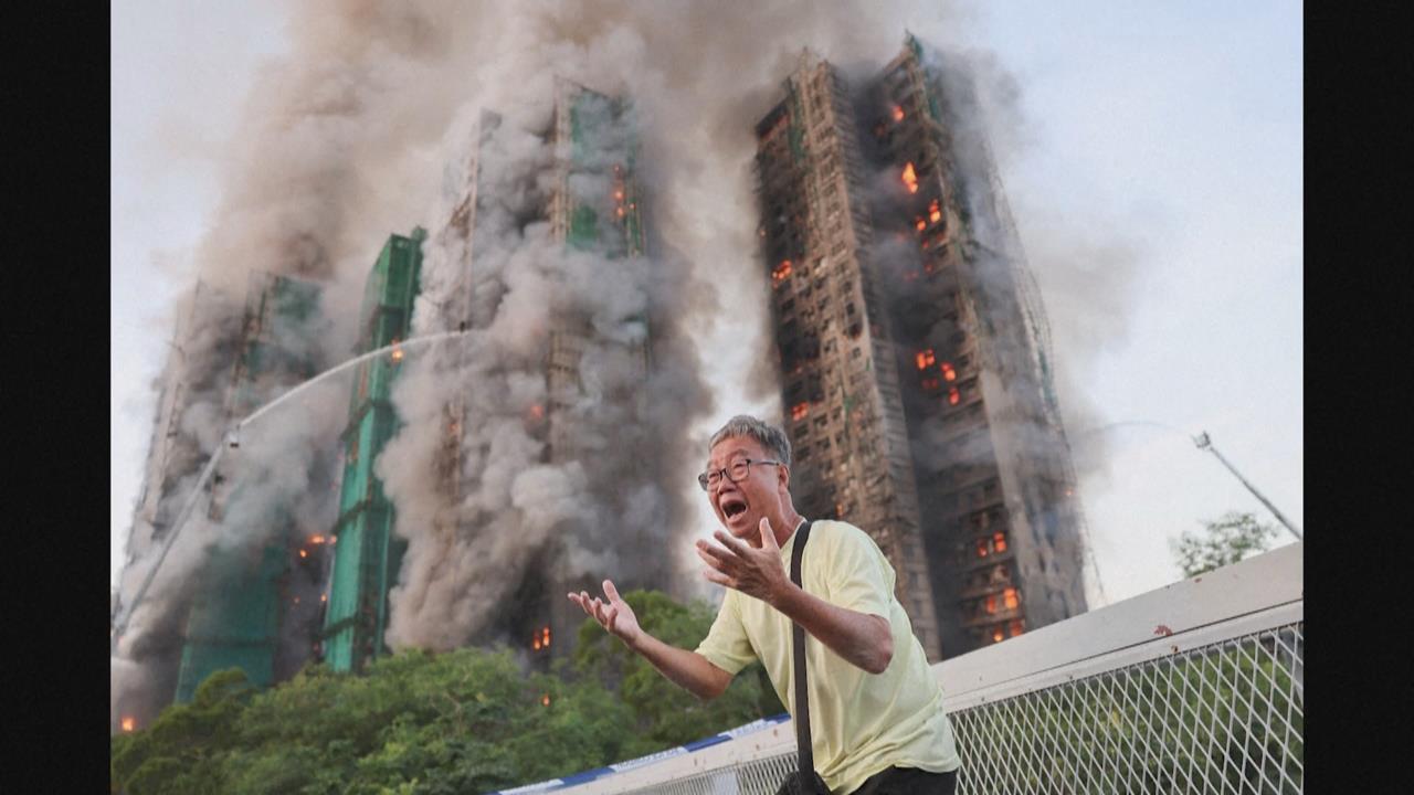 「妻子受困宏福苑火場」仍無消息　71歲老翁痛哭照震撼全球
