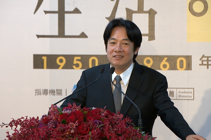 賴清德憶兒時... 玩彈珠、彈橡皮筋、視力2.0