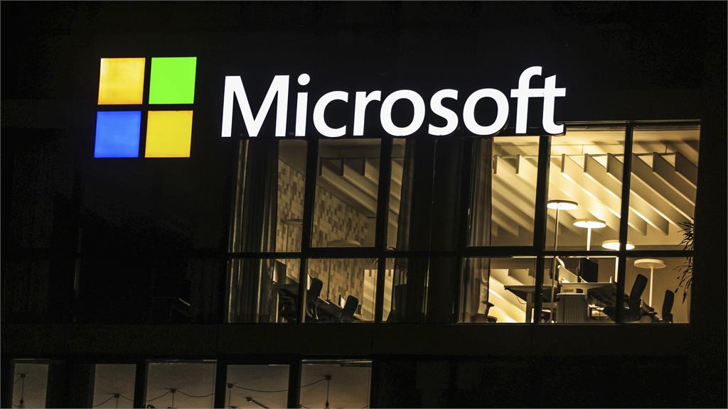微軟宣布！2款舊版Office軟體2025年10月終止支援
