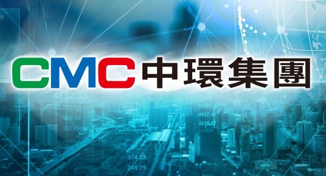 中環賣台積電315張 處分利益逾1624萬元