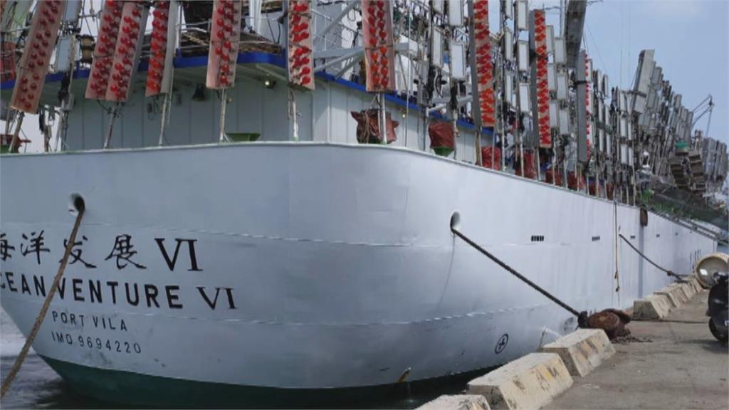 旗津漁船修冷凍設備高壓氨氣外洩   2台籍維修工困船艙死亡
