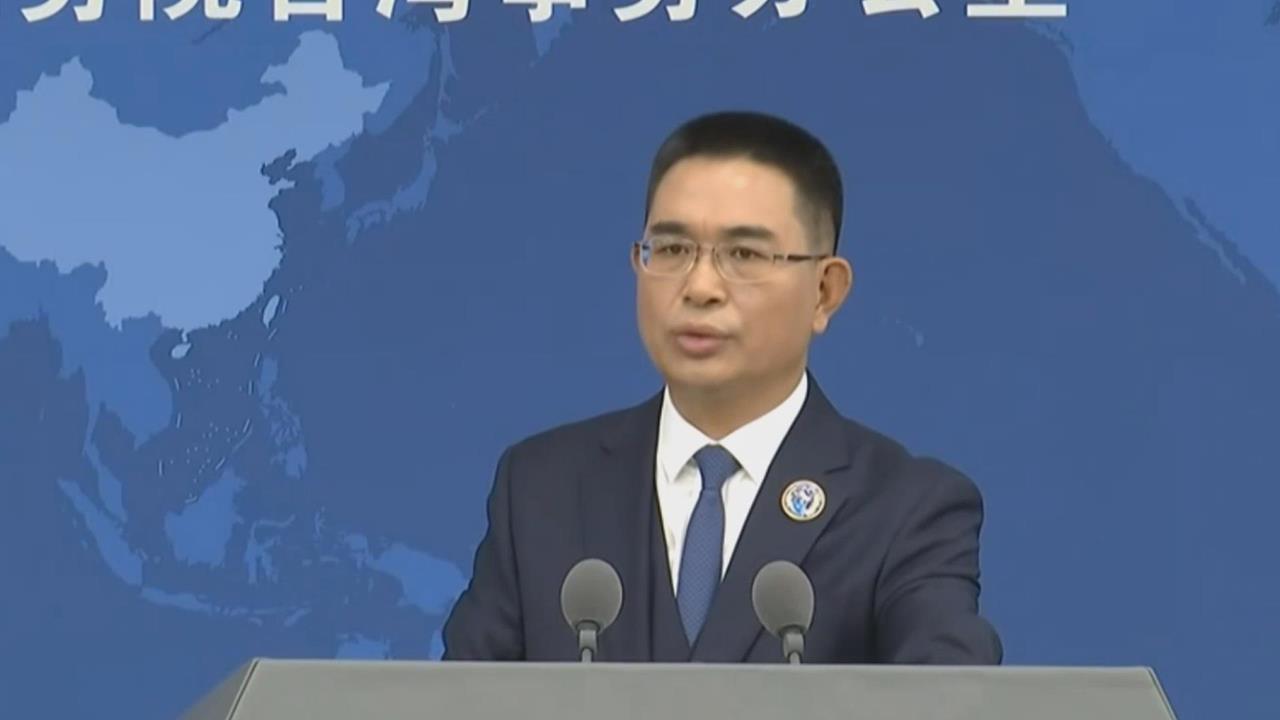 傳川普、賴清德將通話談論軍購？國台辦跳腳：買再多都是螳臂當車