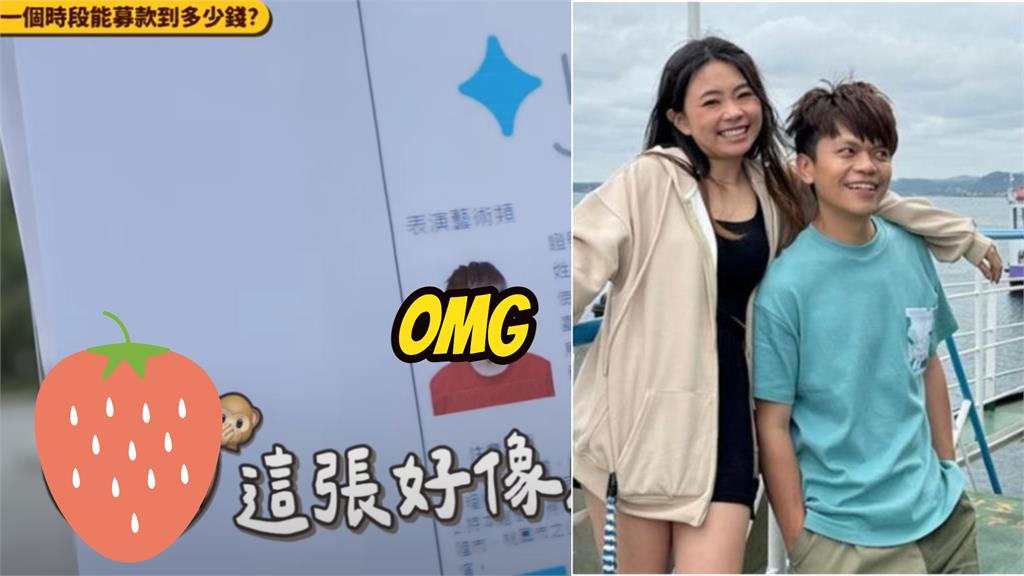 蔡阿嘎0偽裝「街頭賣唱」全被拍！二伯「一臉棄嫌」猛吐槽：好像鯰魚哥