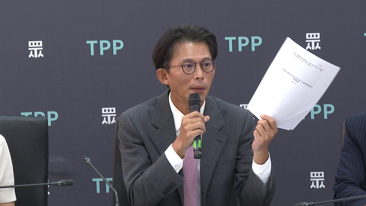 不僅當央廣內鬼! 吳姓工程師遭控阻斷反共新聞