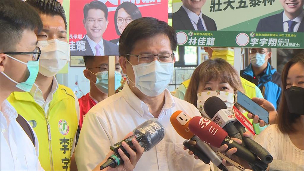 快新聞/「吃3顆饅頭中毒」被侯辦要求道歉 林佳龍解釋:馬克思講的