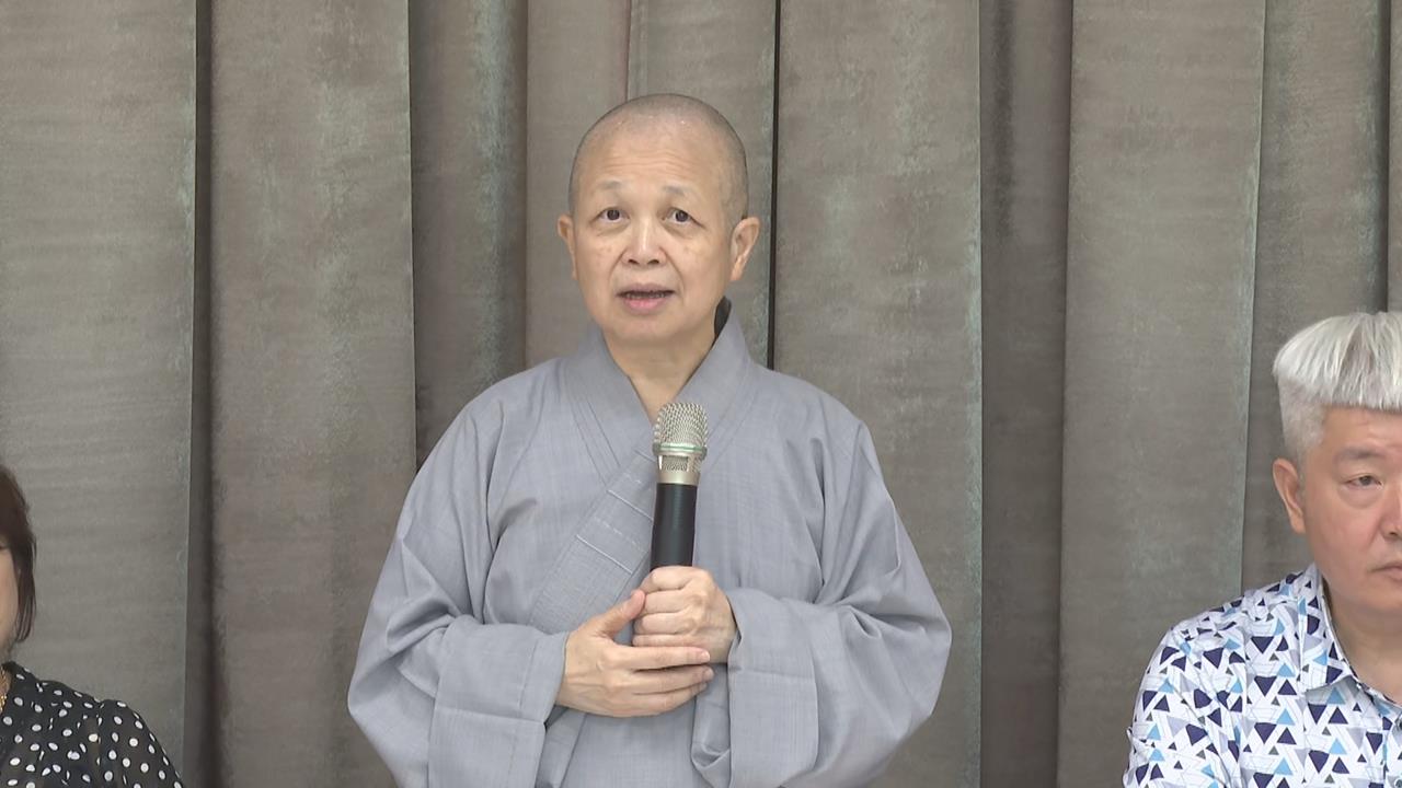 快新聞／拒領1萬！提捐入國家續命專款　釋昭慧喊：即便超徵應先償還國債