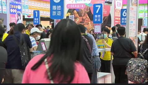 暑假來臨 出國潮帶動觀光股超強