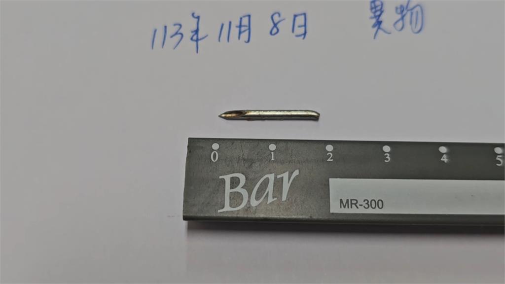 基隆中山高中團膳藏「2cm針頭」　學生險吞下肚