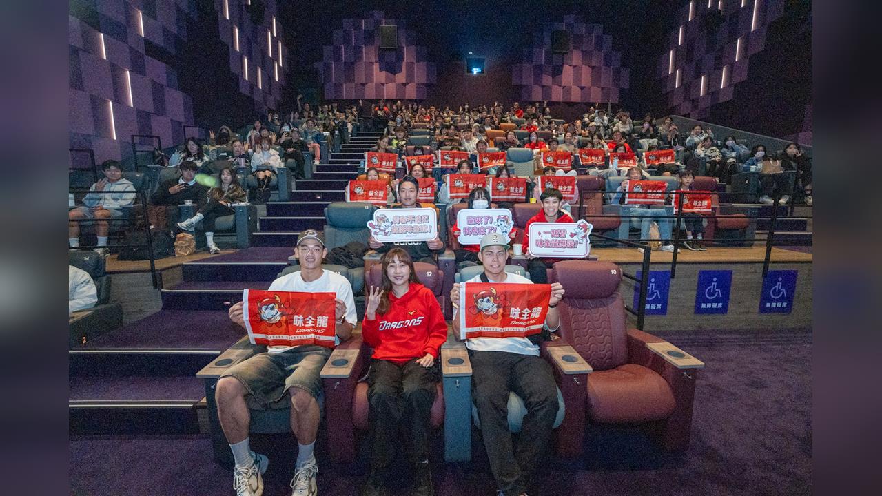 中職／夢回12強奪冠瞬間！《冠軍之路》舉辦味全龍特映會　陳冠偉尷尬又感動
