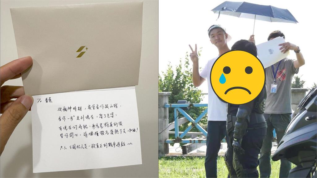 香蕉搭機返台收空少收手寫信秒落淚！信中提「1人」：怕被忙碌與時間沖淡