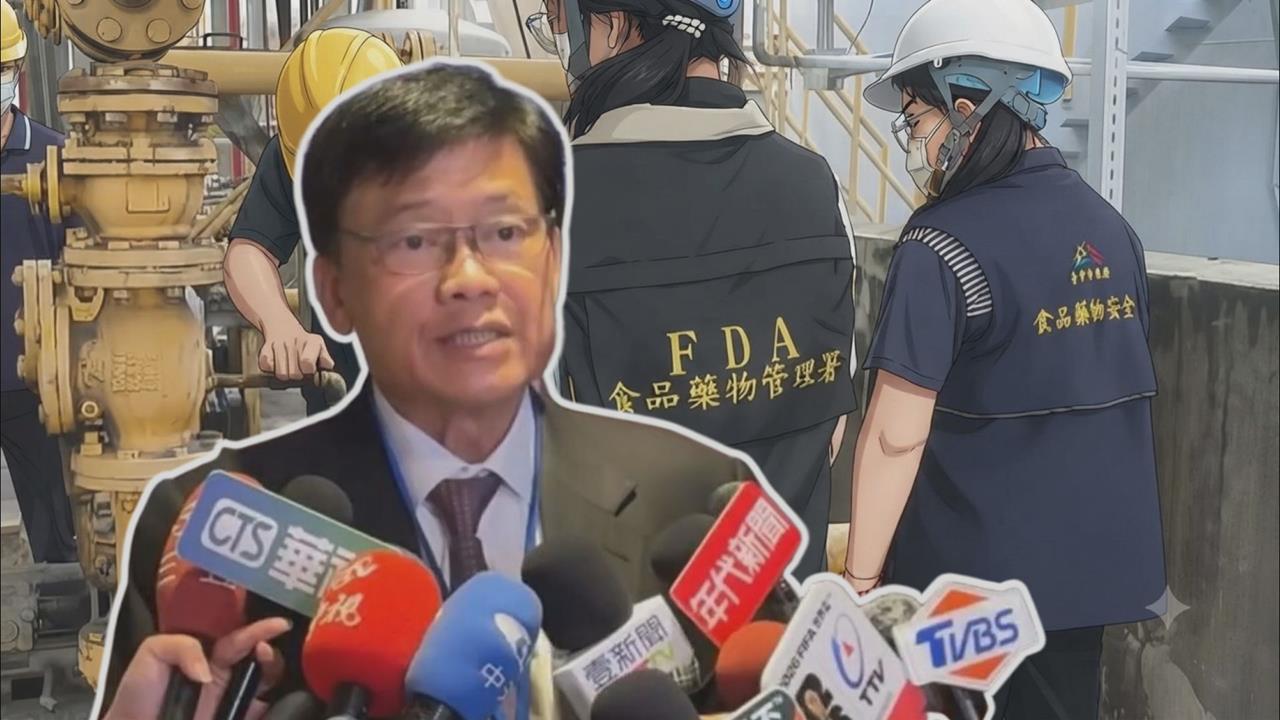 致癌沙拉油流向曝光！28業者曾使用遭令限時下架