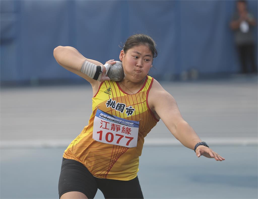台灣田徑公開賽 江靜緣女子鉛球奪銀