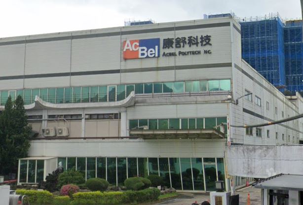 康舒再奪台電21.3億智慧電表訂單　營收獲利看增