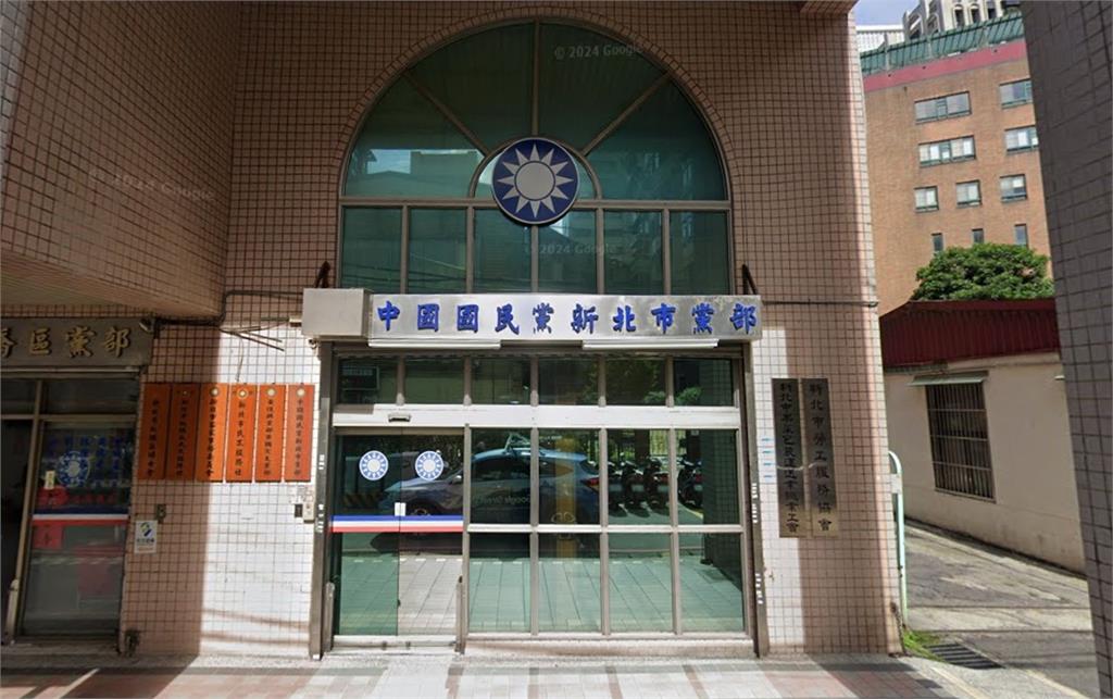 國民黨幽靈連署風暴擴大　新北檢搜索國民黨新北市黨部