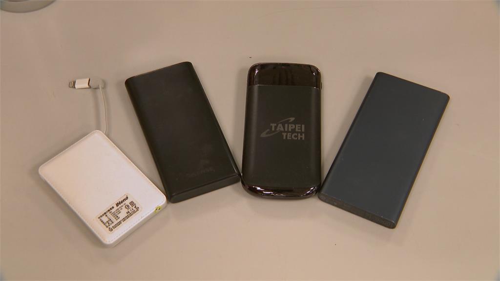 行動電源想丟掉怎處理？弄錯「秒噴6000元」環保局曝正確解法