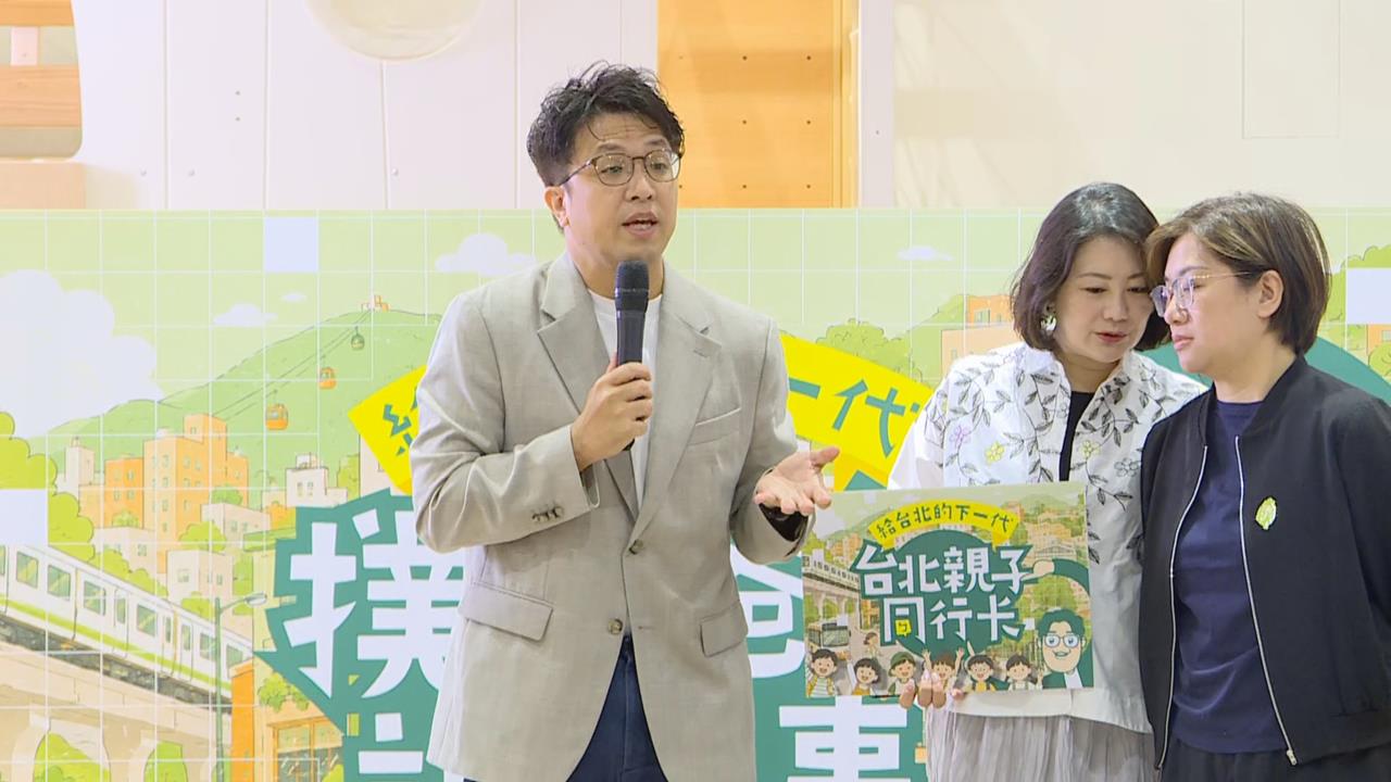 快新聞／網傳「蔣萬安讀稿機」上線了？沈伯洋調侃「真的很厲害」：背到只差2字