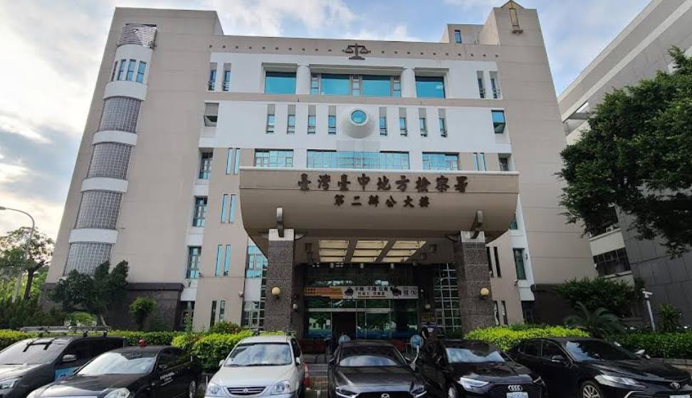 快新聞/扯!彰化男自稱「自治政府臨時總統」還寄發假傳票 下場慘了
