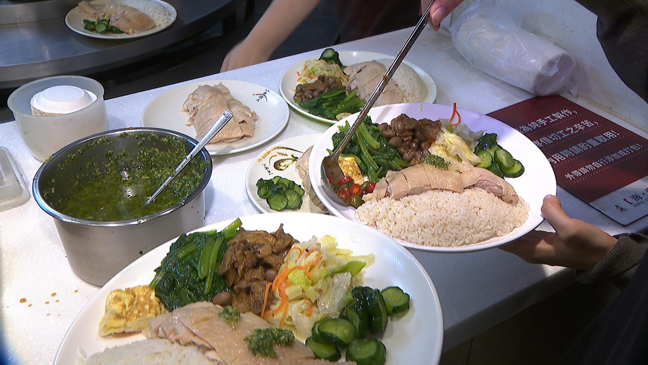 過年吃喝齊漲！「慶城海南雞飯」餐點漲20元　「可不可紅茶」除夕起連6天漲5元