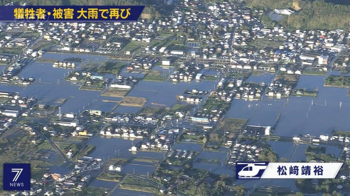 哈吉貝颱風重創日本東北 12名台人助日重建家園