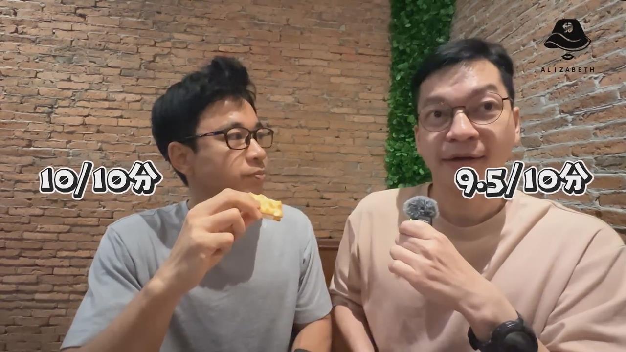 泰國公視主持人初嚐牛軋餅　驚豔喊：剩下的可不可以給我
