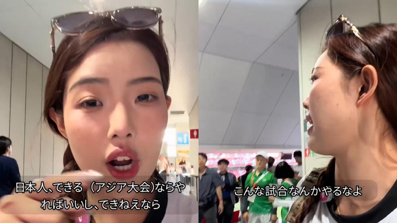 中國前女球員大鬧亞運!飆罵日本人員「X你X的小日子」日網:應驅逐出境