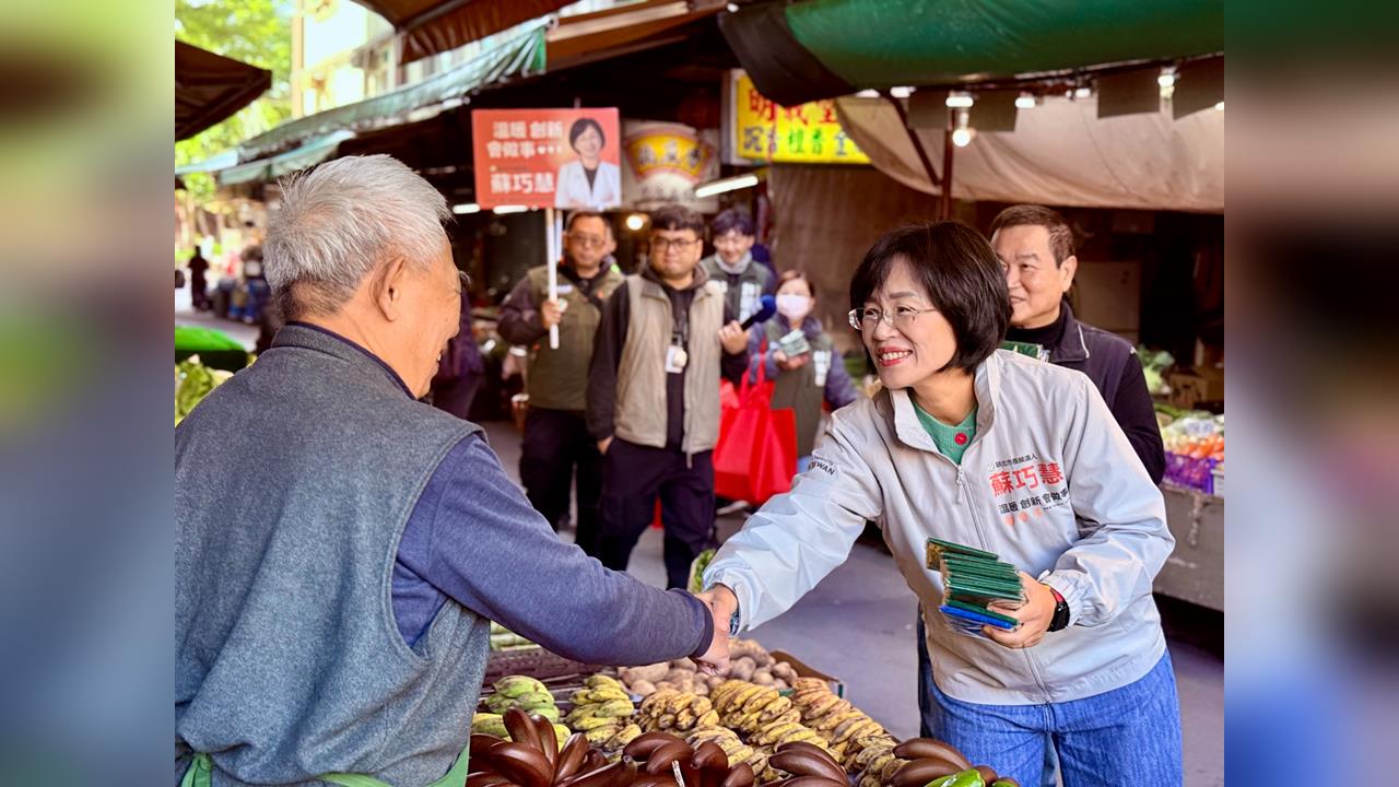 快新聞／不畏寒流！挺進「深藍」永安市場掃街　蘇巧慧曝奇襲策略