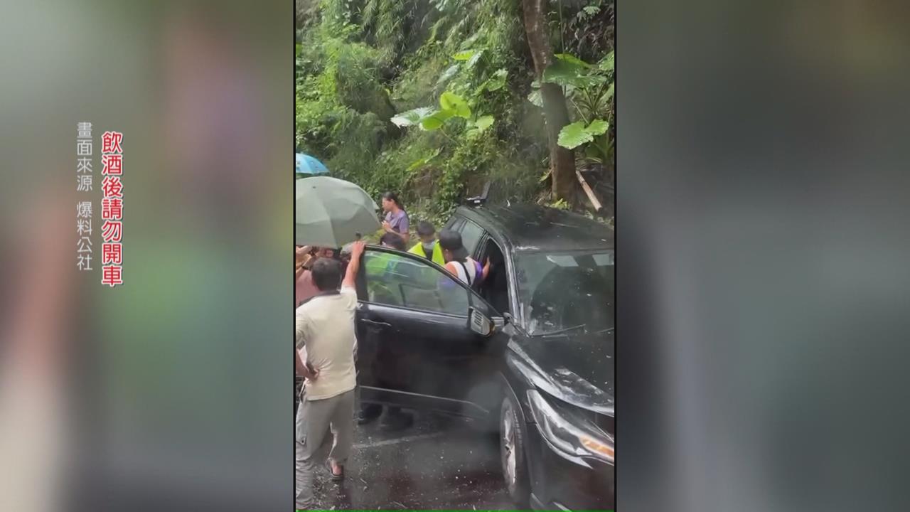 南投信義鄉休旅車酒駕「山路超車」撞遊覽車　遊客怒批：無視法令