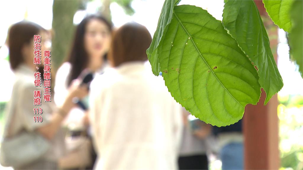 恐怖情人！國防醫校內遭前男友侵犯　女子控校方只想息事寧人