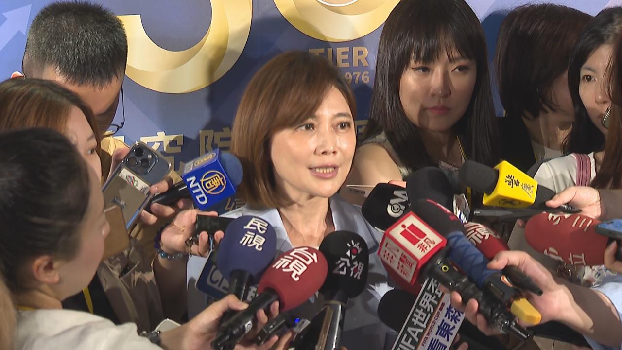 快新聞／總統府發聲！談藍營縣市搶開「反毒油國是會議」：不妨公開稽查結果