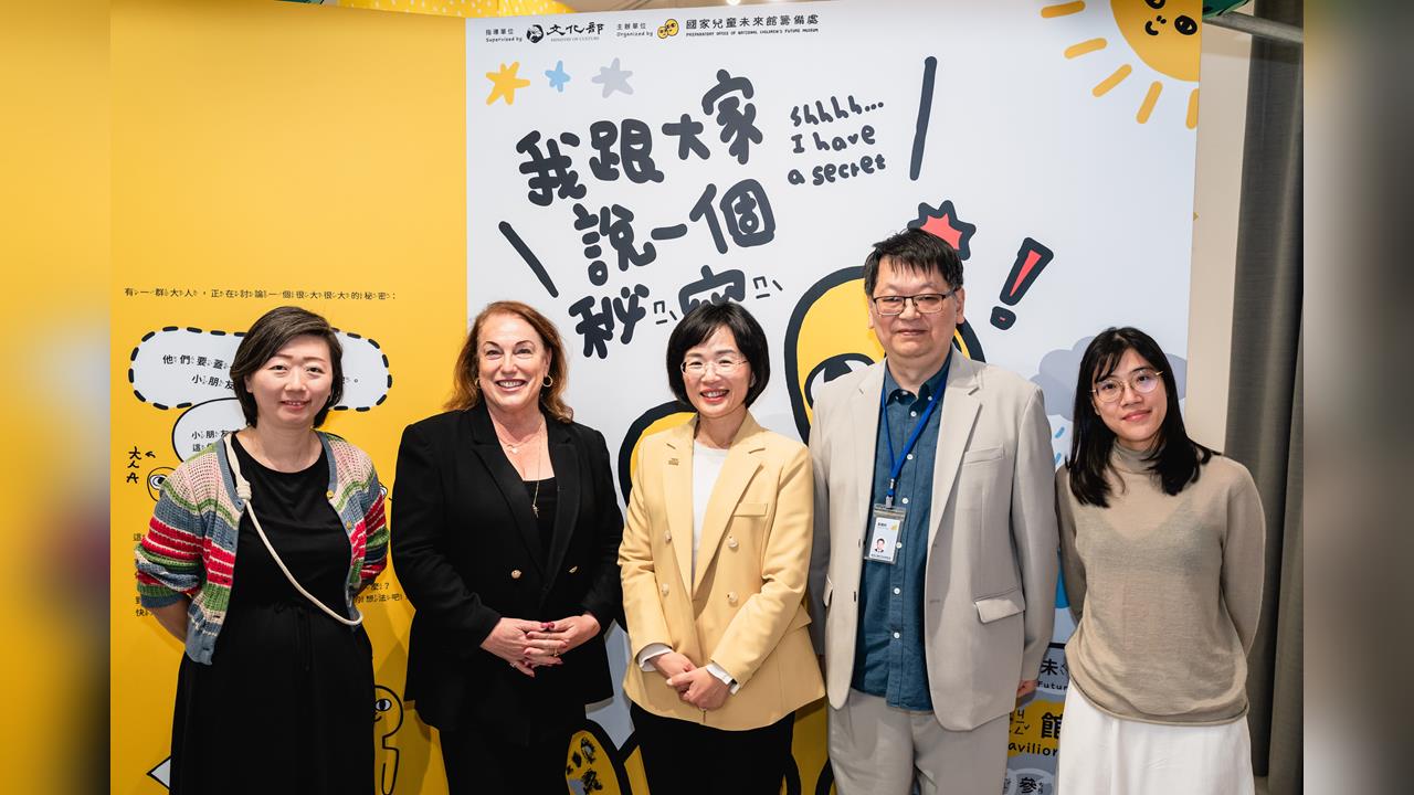 快新聞／接軌國際！邀IPA主席參訪兒未館　蘇巧慧：打造新北兒童新地標