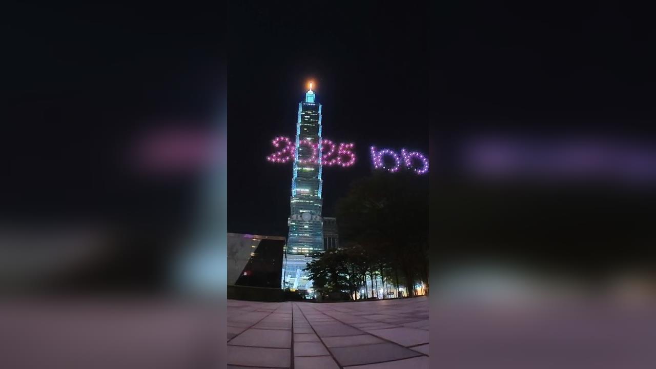 台北101千萬級國慶秀曝光！首創500台無人機+4分鐘煙火