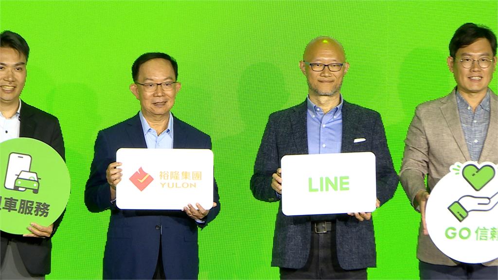 業者研發AI語音整合叫車租車服務　出國人數多！機場接送超方便
