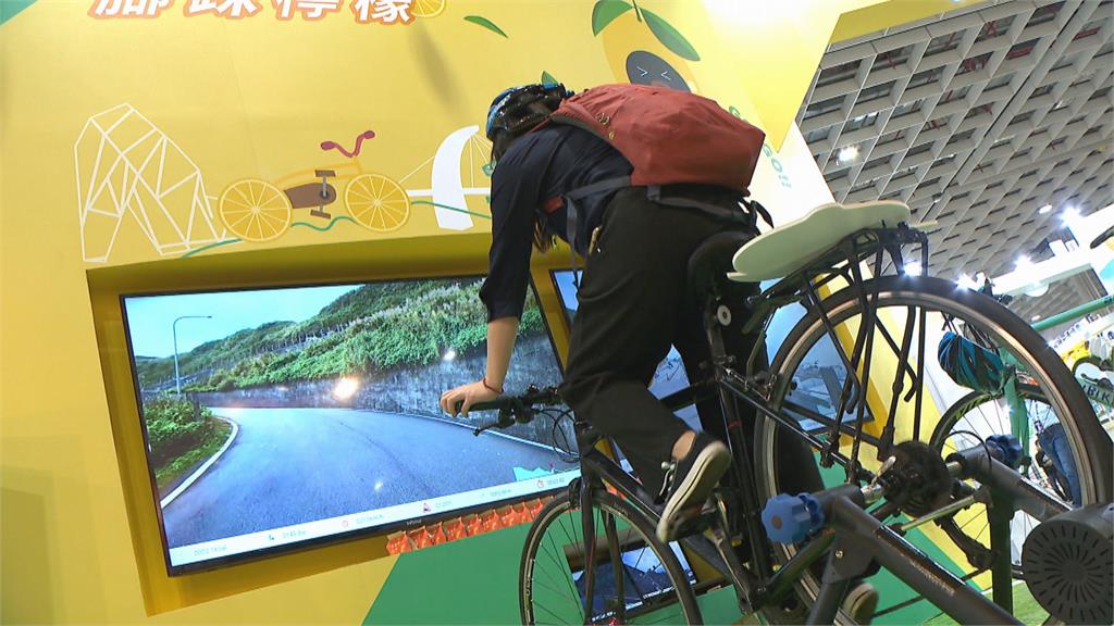 「2020 台北國際旅展」盛大登場 東北角風管處推「VR騎單車遊海岸」