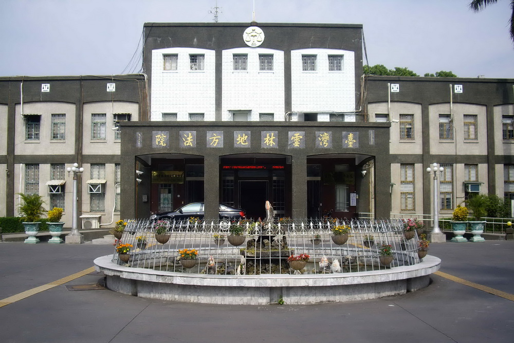 受託護花伸印度狼爪　重判3年4月刑後驅逐出境