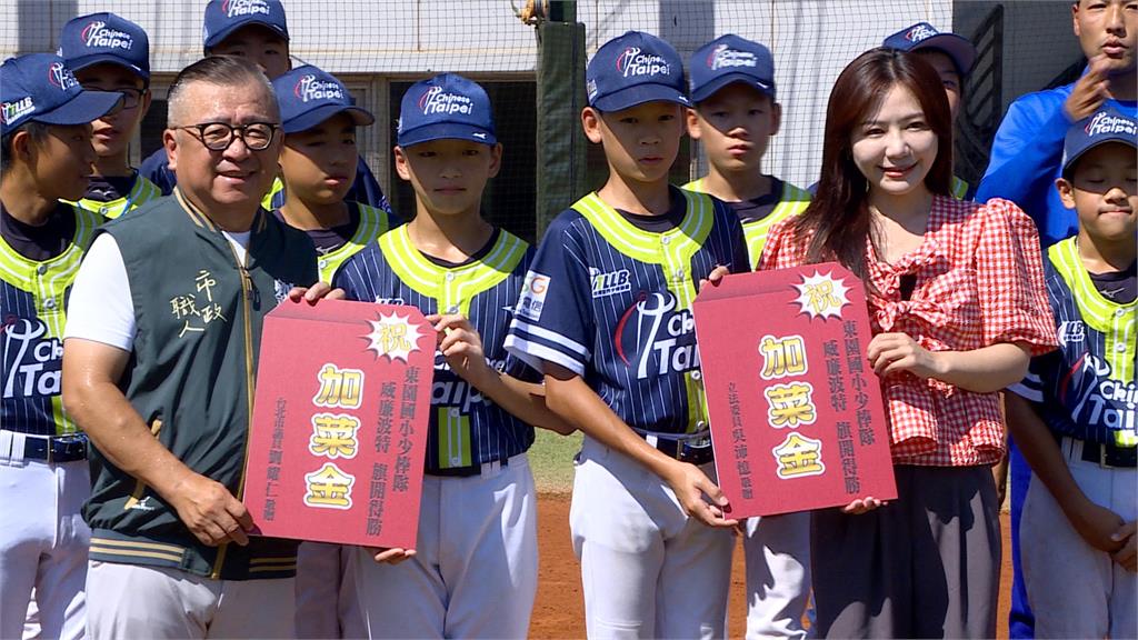 東園少棒8月遠征威廉波特　鄭世忠、吳沛憶發加菜金