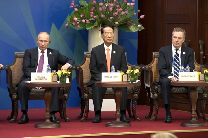 APEC領袖會議  宋楚瑜右坐普丁 左是美國代表