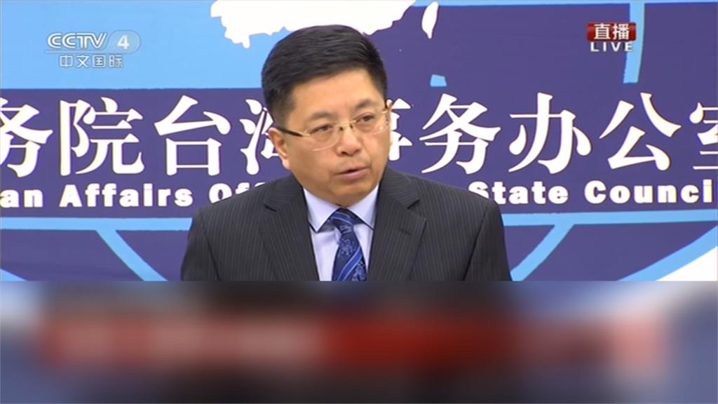 中國指責66家外企「錯標」台灣為國家 外交部：嚴厲譴責