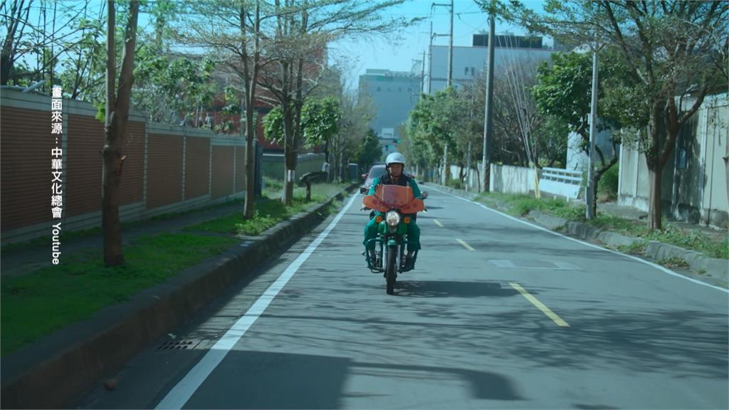 使命必達　文總記錄「綠衣郵務士」職人精神