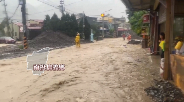 南投山區豪雨狂炸！　信義鄉爆土石流、東埔村成孤島